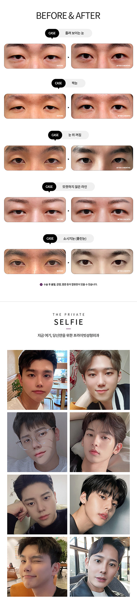 22코 모바일0